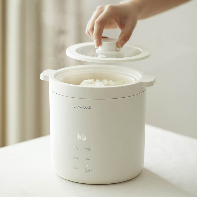 Nồi Cơm Điện Mini LocknLock Bianco Mini Rice Cooker 220V, 50Hz, 300W, 0.6L - Màu Ngà - EJR314IVY, , large image number null